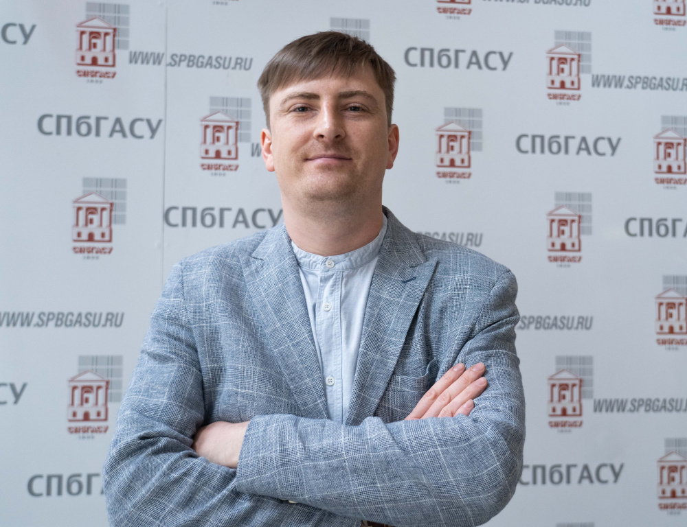 Ланько Гасу